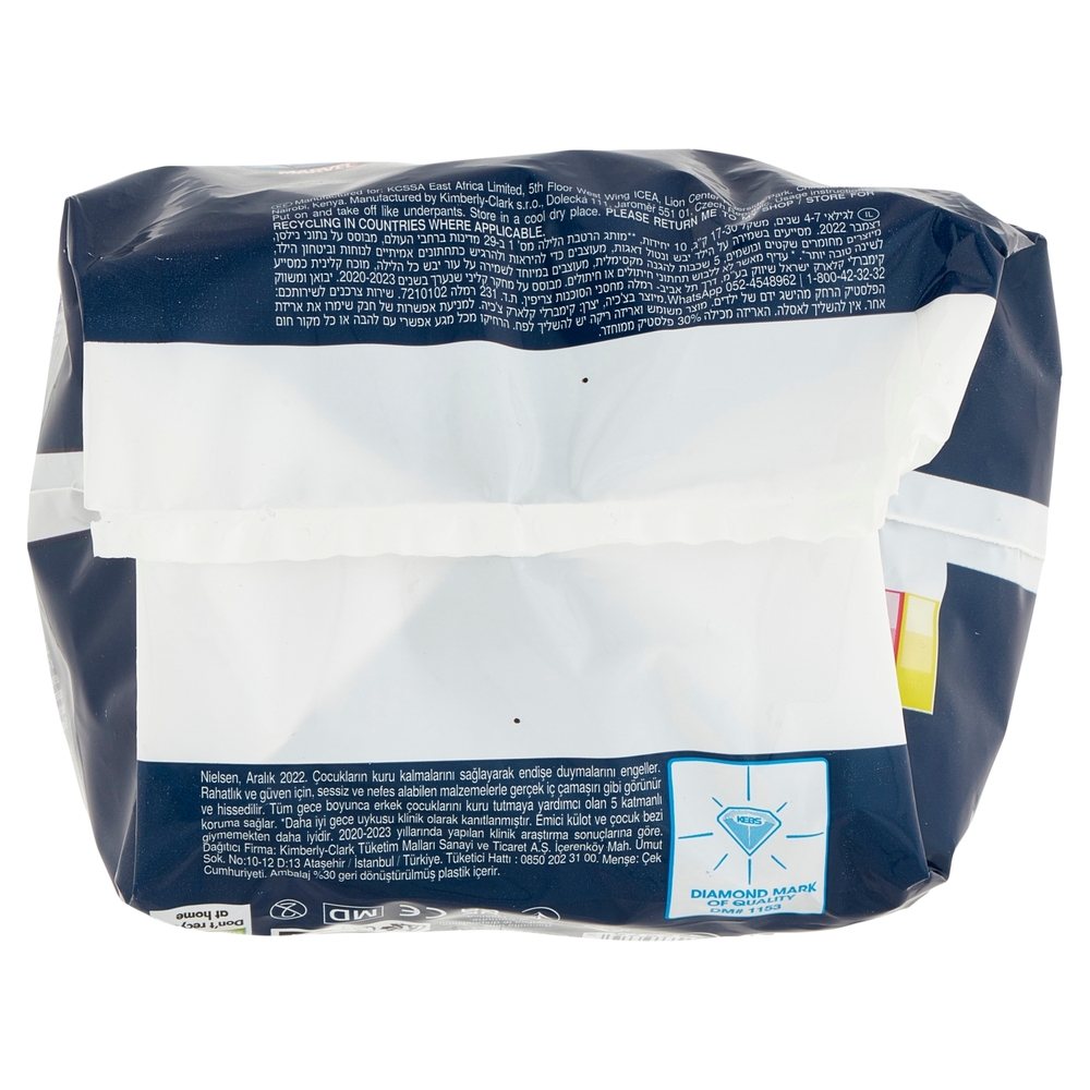 Huggies DryNites Pyjama Pants Age 4-7 17-30 Kg 10 pz